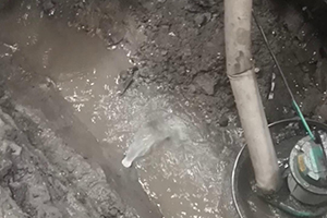 莱芜地下室伸缩缝堵漏视频